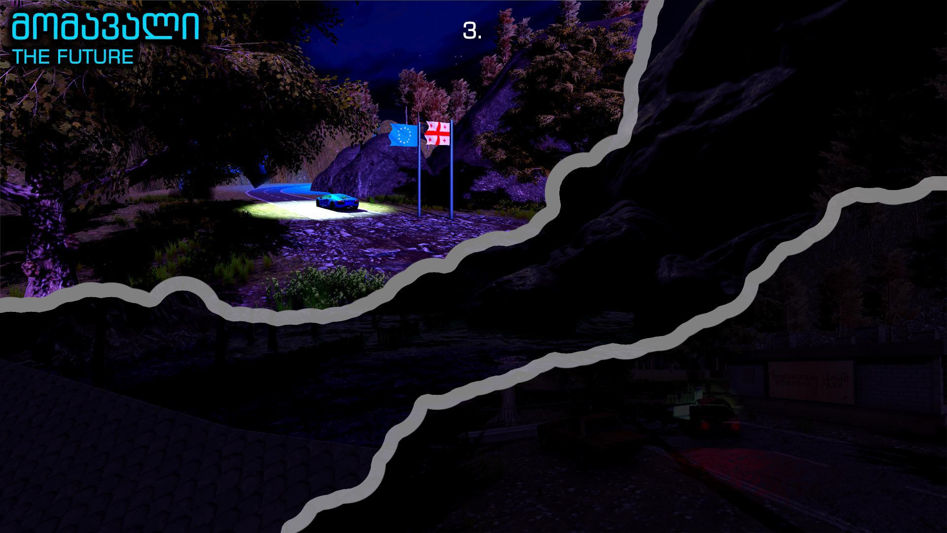 Walk To Light Didirosha (itch) - кадр 10