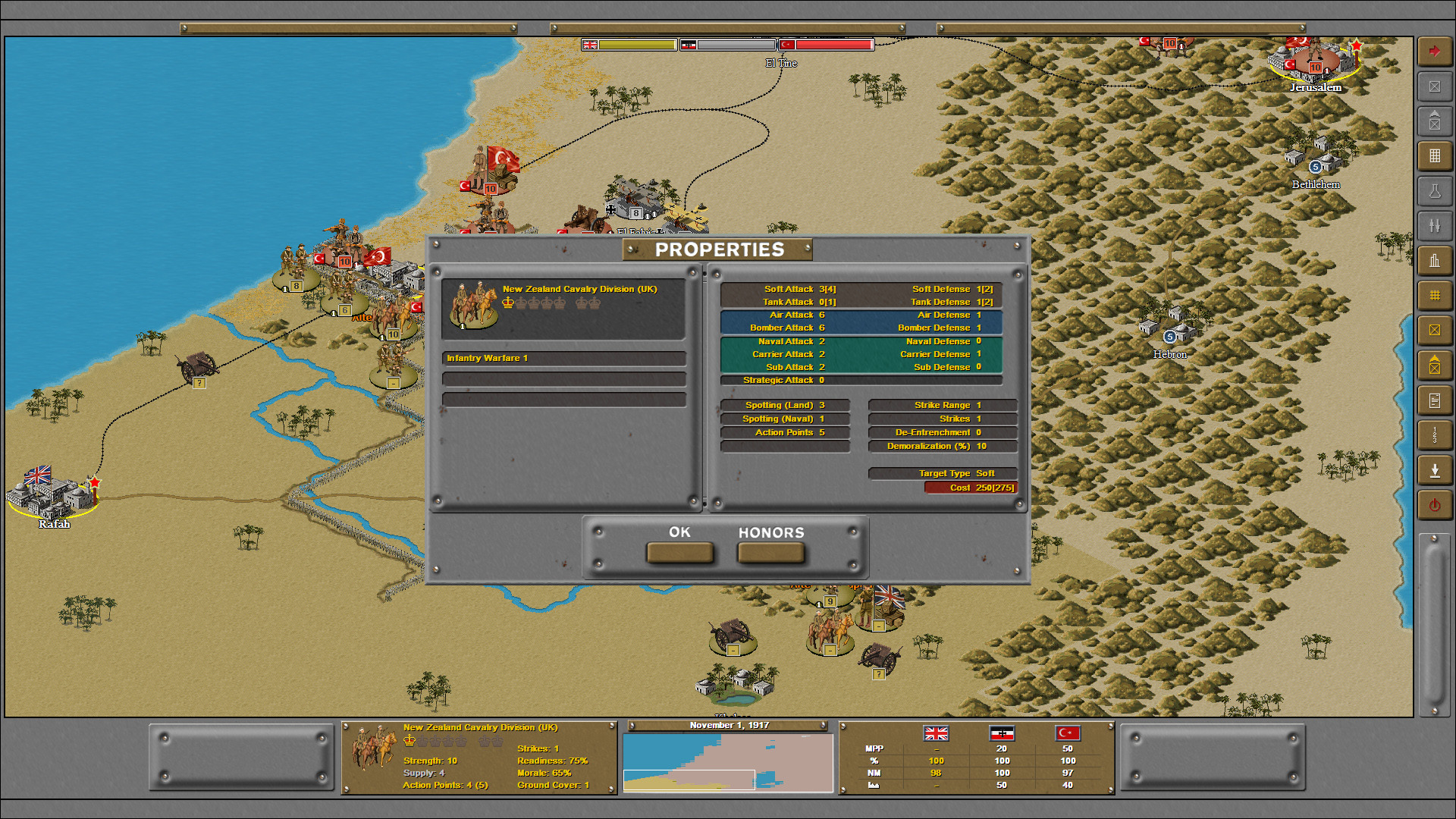 Strategic Command Classic: WWI - кадр 6