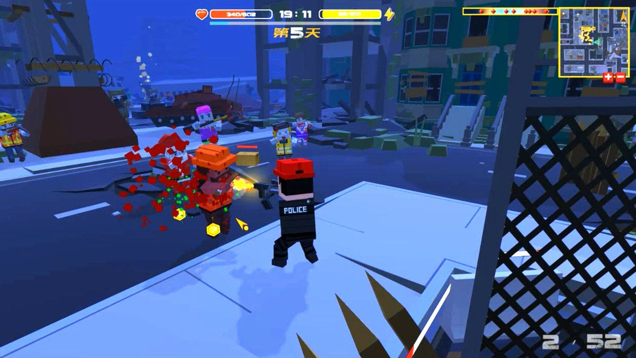 Five-day escape (Chinese) - кадр 6