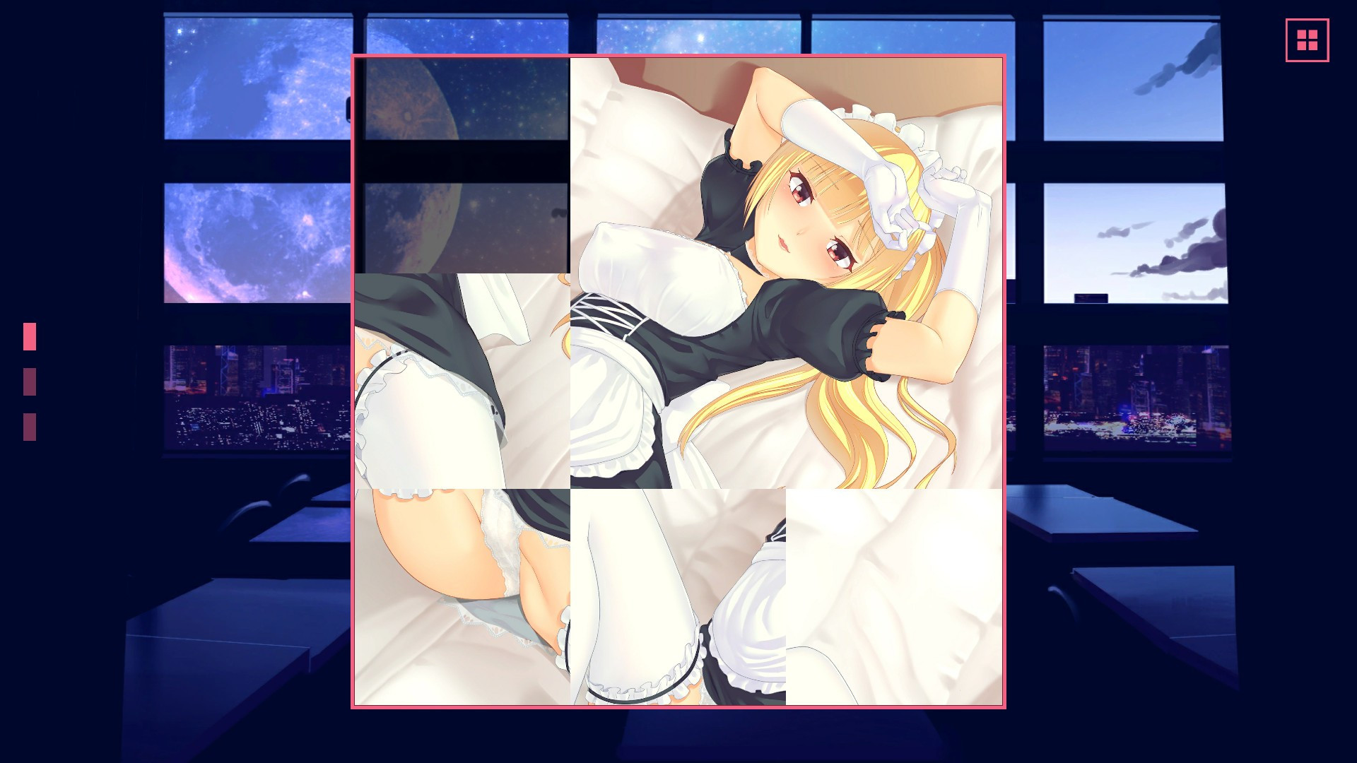 Otaku's Challenge - кадр 4