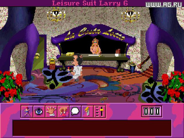 Leisure Suit Larry 6 - Shape Up Or Slip Out - кадр 12