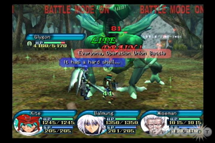 .hack//Outbreak Part 3 - кадр 1
