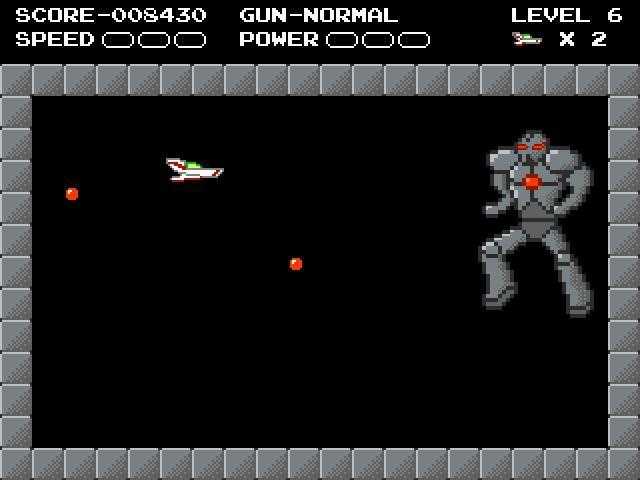 Protostriker M (itch) - кадр 4