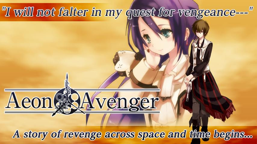RPG Aeon Avenger - KEMCO - кадр 7