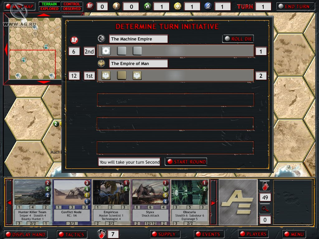Armageddon Empires - кадр 15