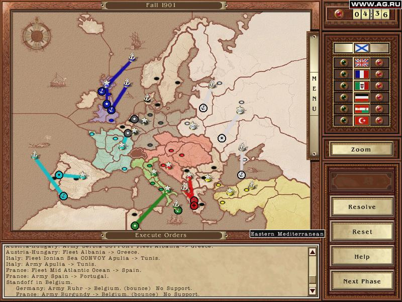 Diplomacy (1999) - кадр 9
