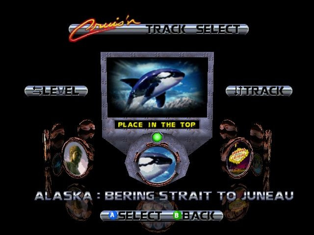 Cruis'n Exotica - кадр 4