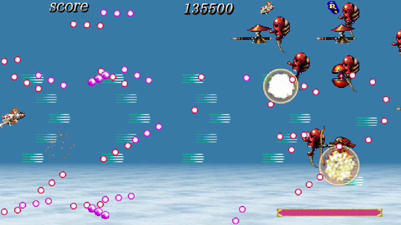 Psikyo Shooting Stars Bravo - кадр 2