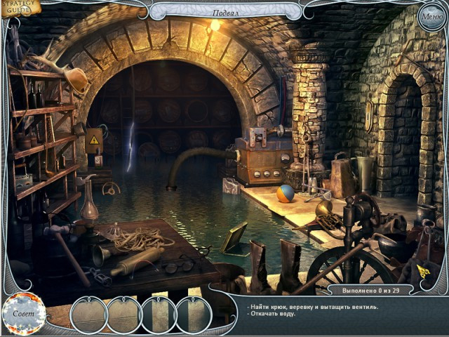 Treasure Seekers: Follow the Ghosts - кадр 3
