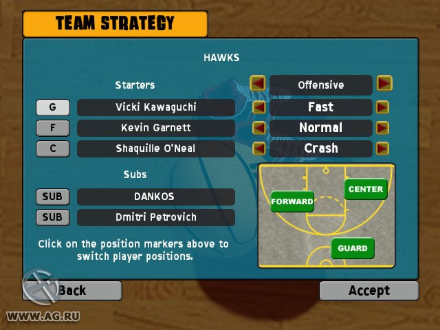 Backyard Basketball 2007 - кадр 11