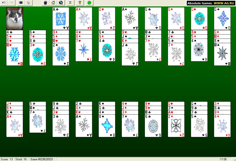 Solitaire Master 3 - кадр 4