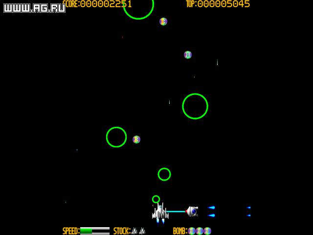 Integral Arm DX - кадр 4