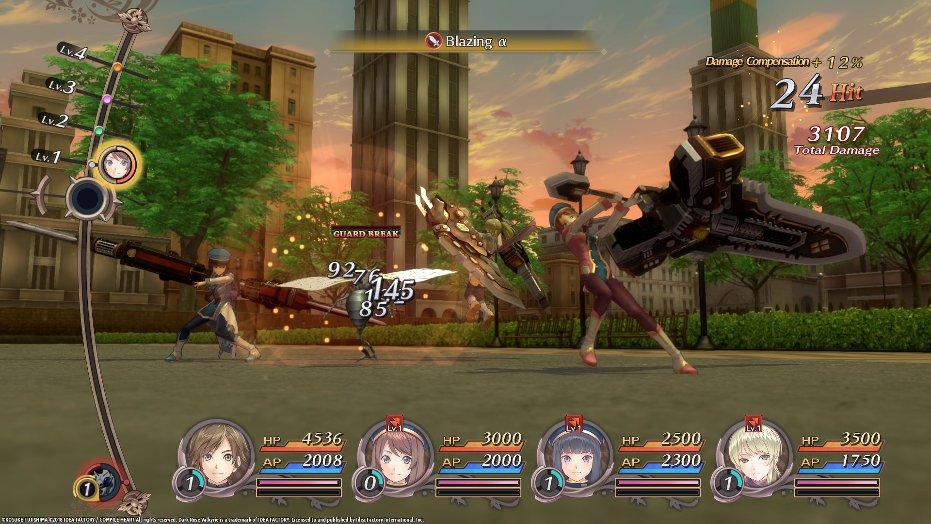Dark Rose Valkyrie / Kurobara no Valkyrie / Black Goddess - кадр 6
