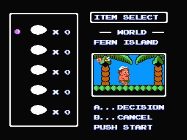Adventure Island II (1991) - кадр 4