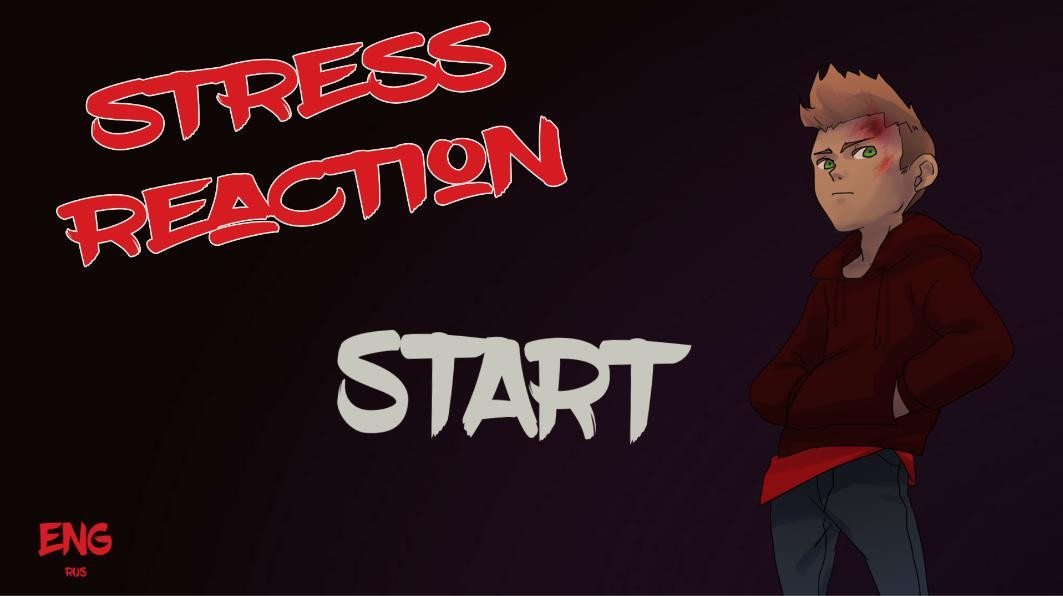 Stress reaction (itch) - кадр 2