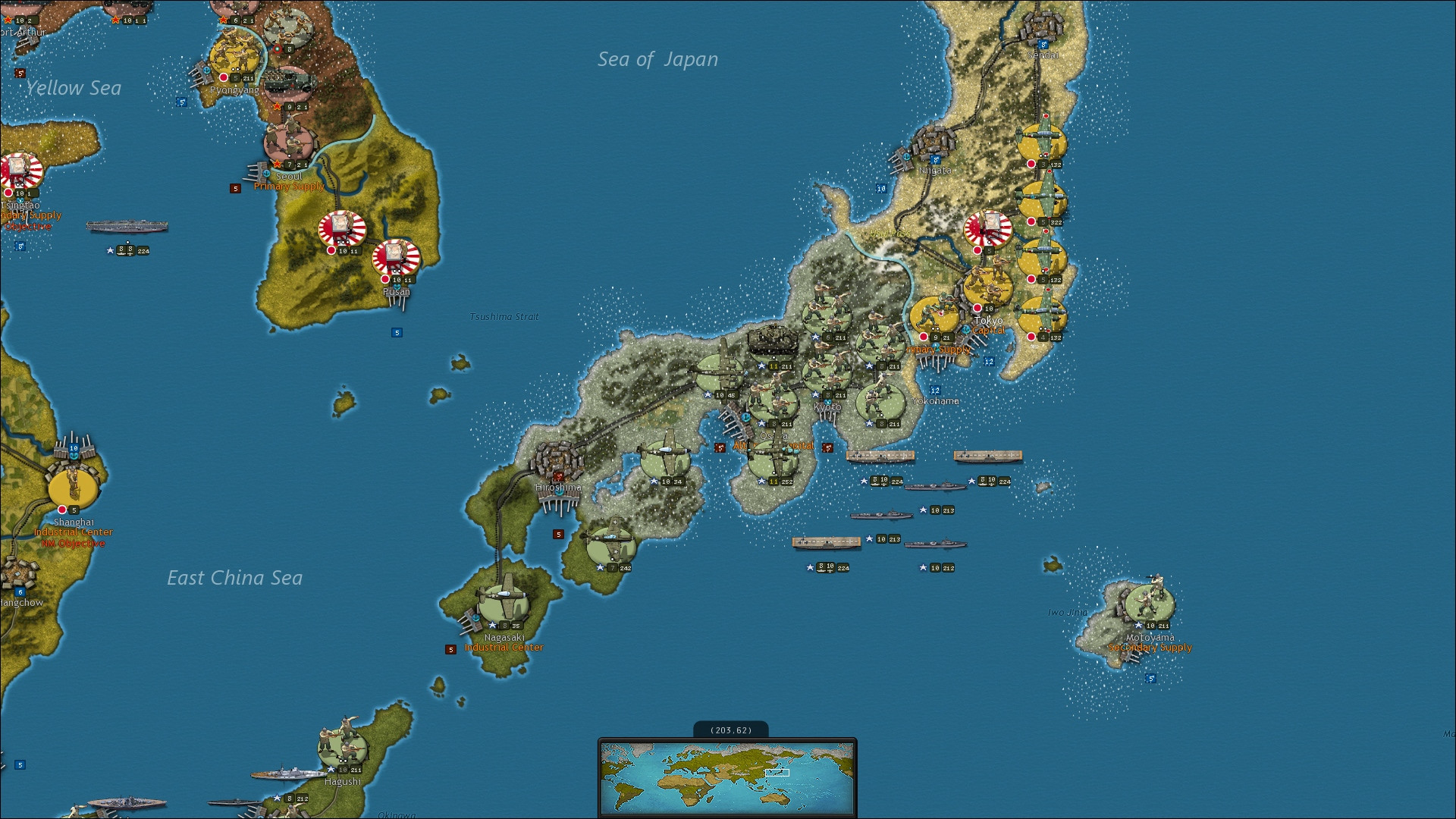 Strategic Command WWII: World at War - кадр 11