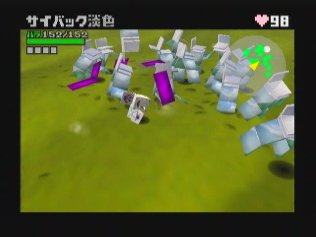 Cubivore: Survival of the Fittest - кадр 7