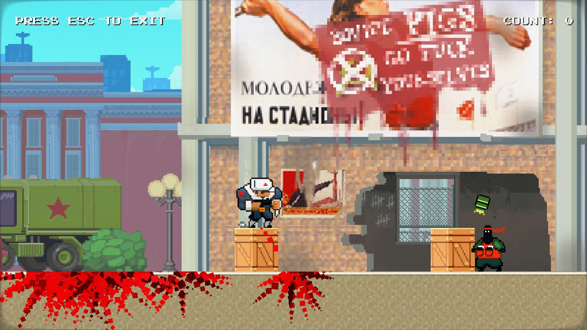 OIC: Obviously Inappropriate Content (itch) - кадр 8