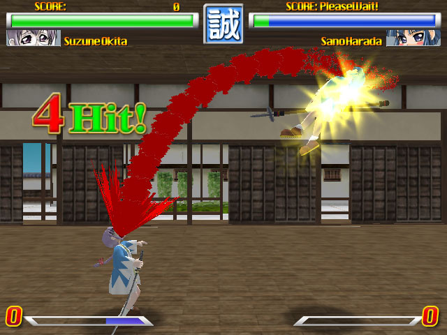Line-Kill Spirits - кадр 4