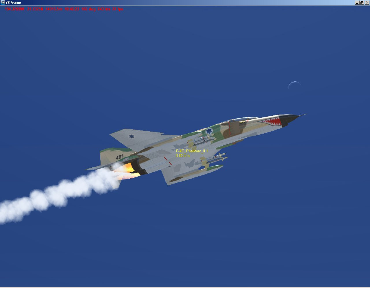 Vehicle Simulator - кадр 10