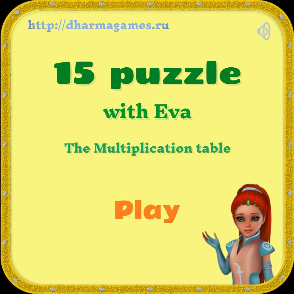 15 puzzle with Eva (itch) - кадр 5