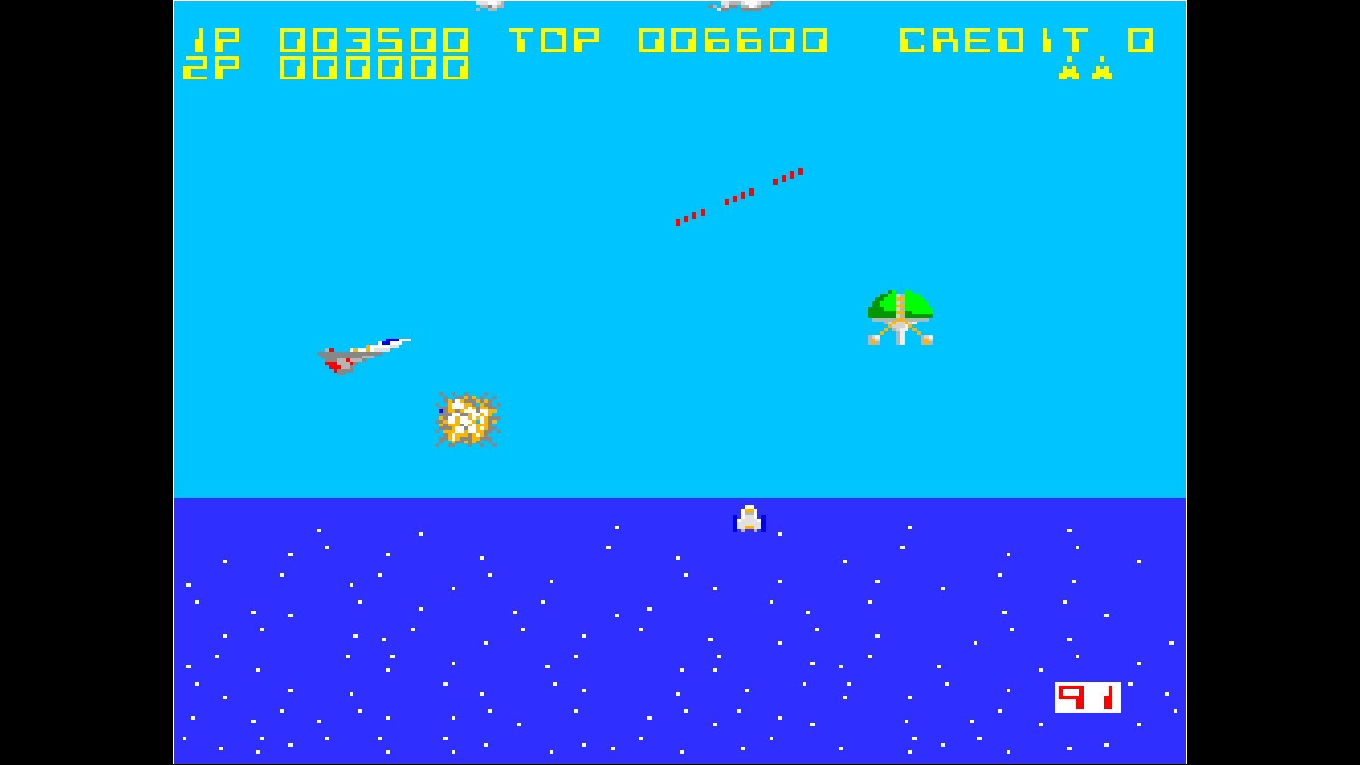 Arcade Archives FORMATION Z - кадр 7