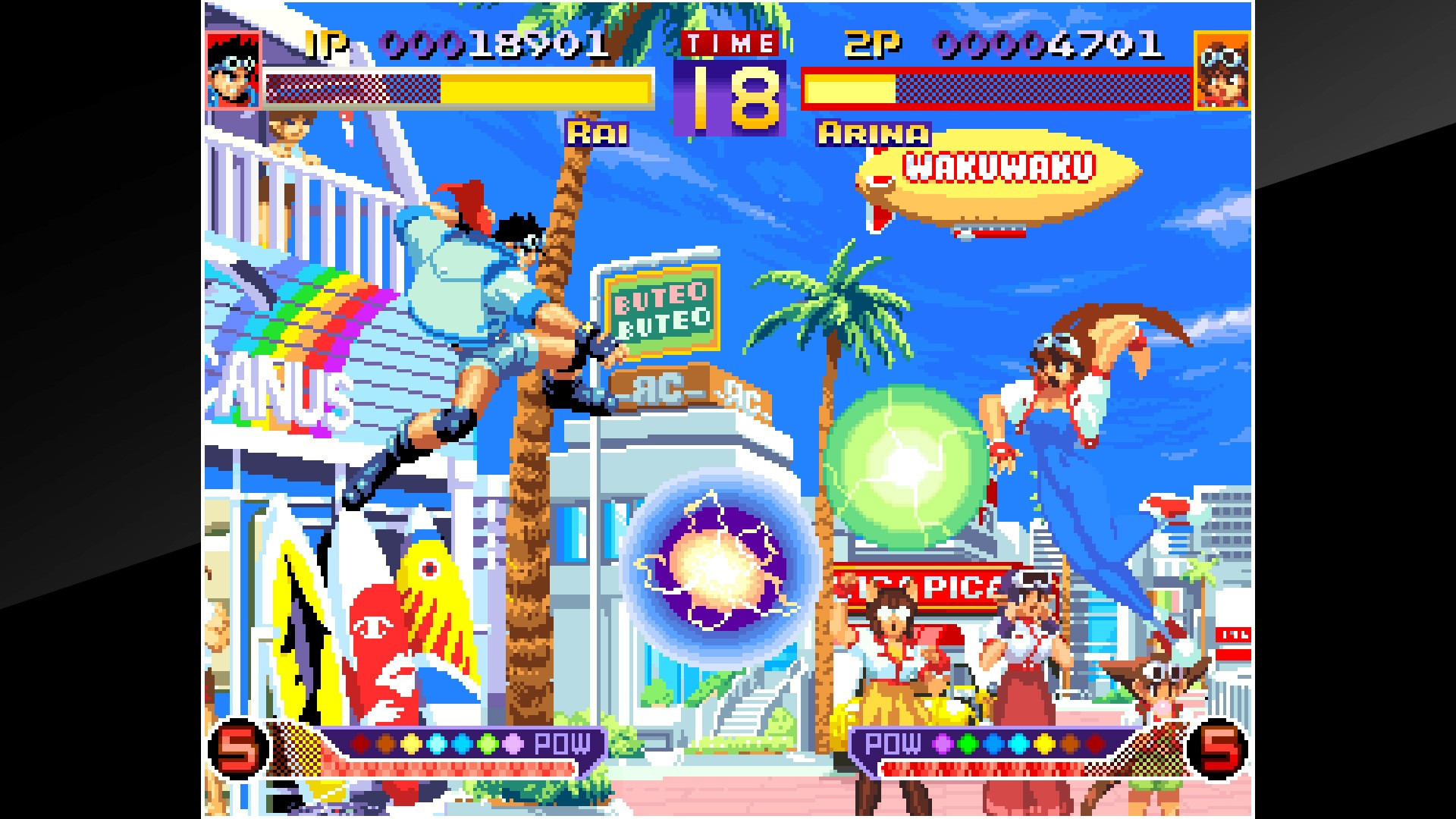 ACA NEOGEO WORLD WAKU WAKU 7 - кадр 9