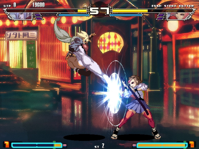 Yatagarasu Attack on Cataclysm - кадр 5