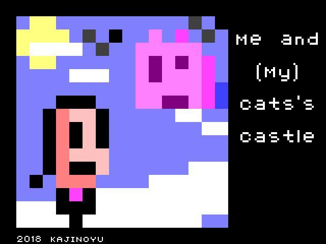 Me and (My) Cat's Castle (itch) - кадр 6
