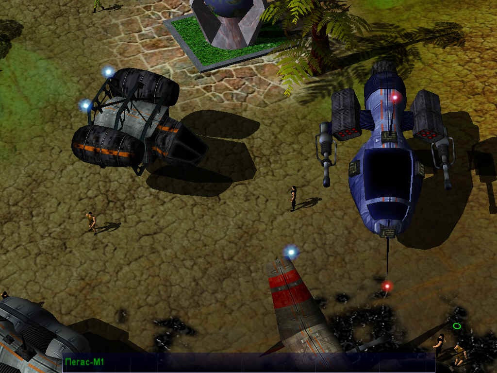 Космическая одиссея - кадр 14