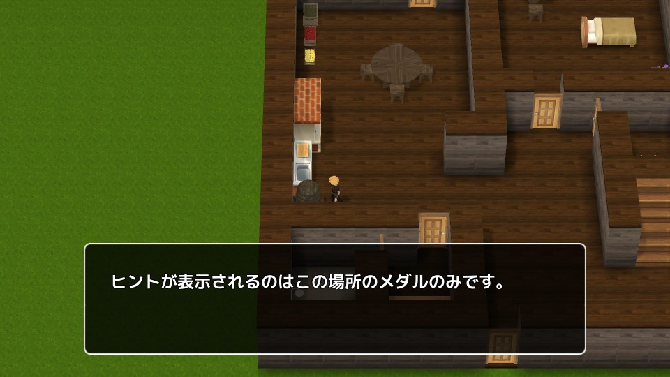Tale of Legends - Biography (JP) - кадр 3