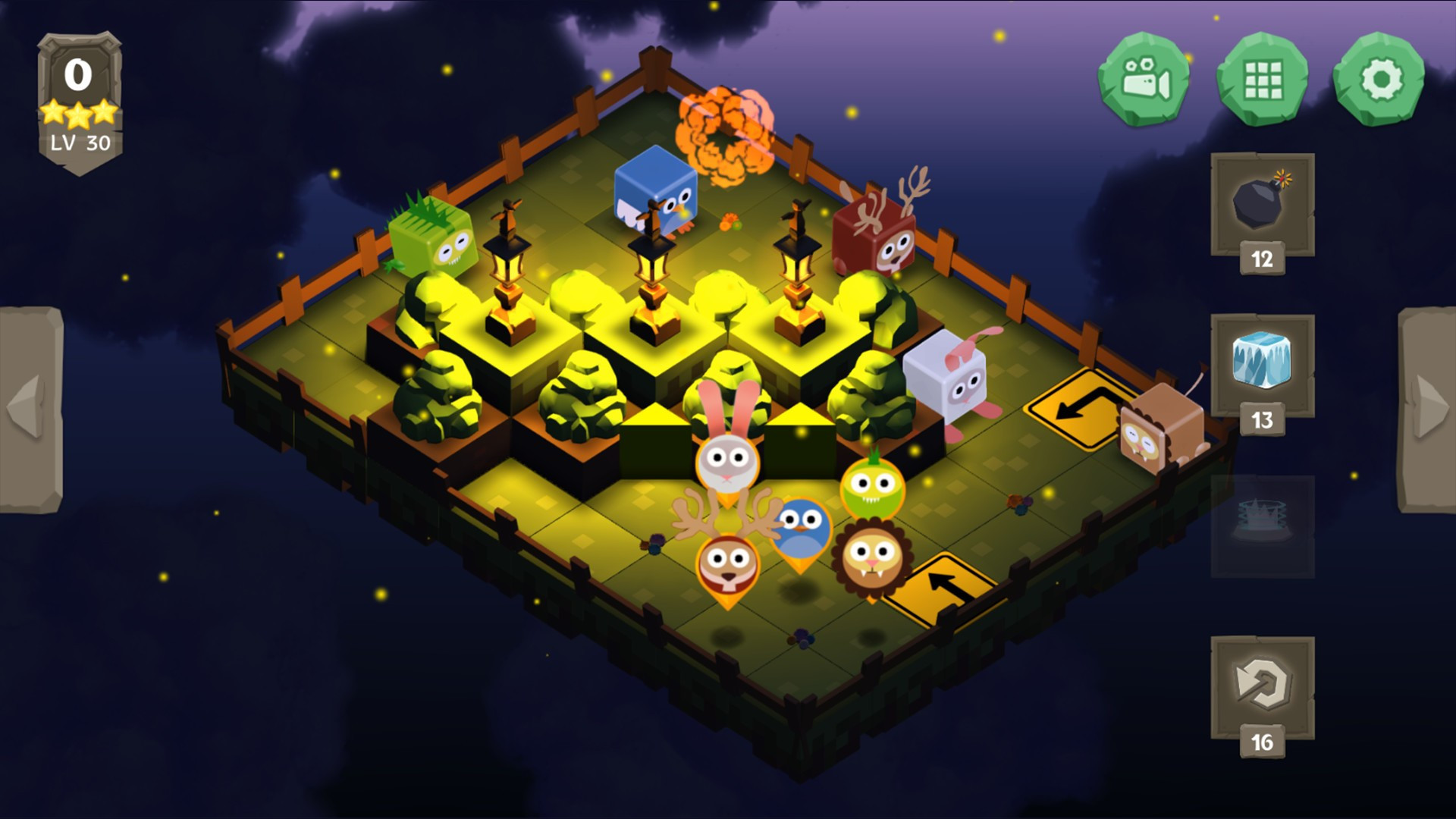 Cubicity: Slide puzzle - кадр 7