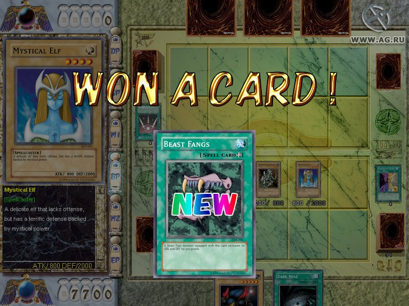 Yu-Gi-Oh! Power of Chaos: Yugi the Destiny - кадр 13