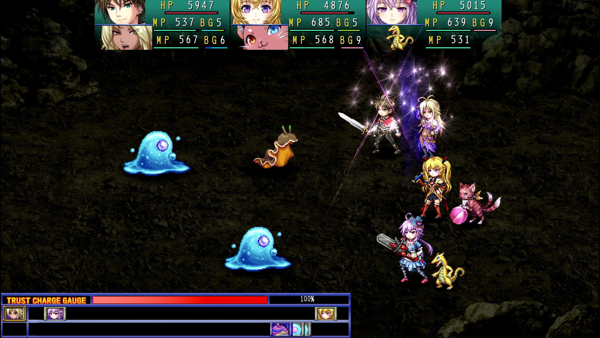 Asdivine Hearts II - кадр 3