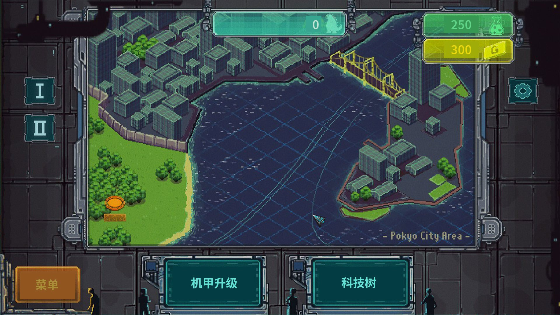 Machine Retreat Monster (Chinese) - кадр 10