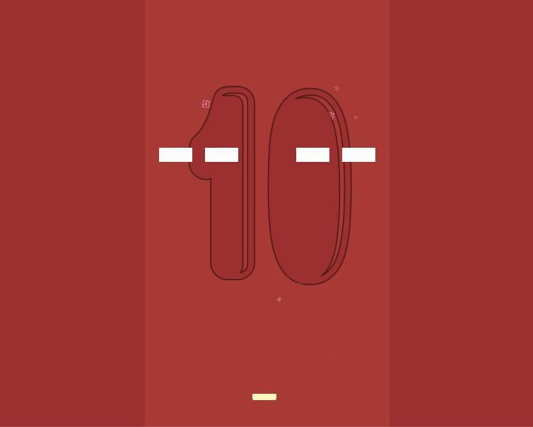 DodgeBlocks (itch) - кадр 1