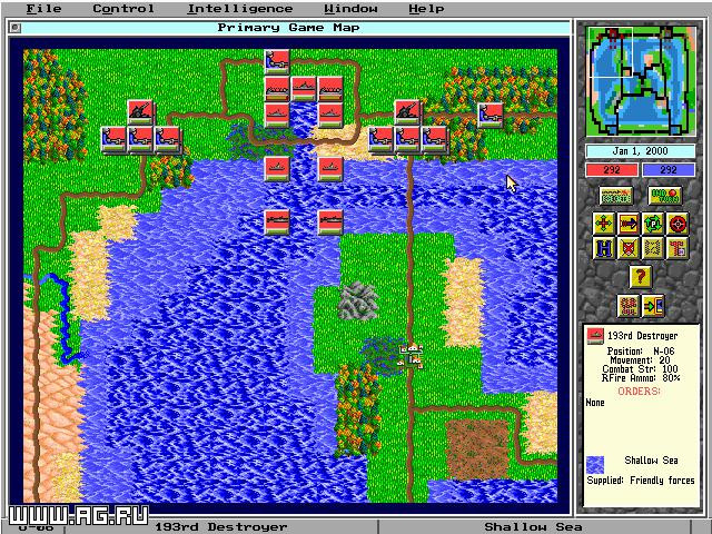Empire 2: The Art of War - кадр 3