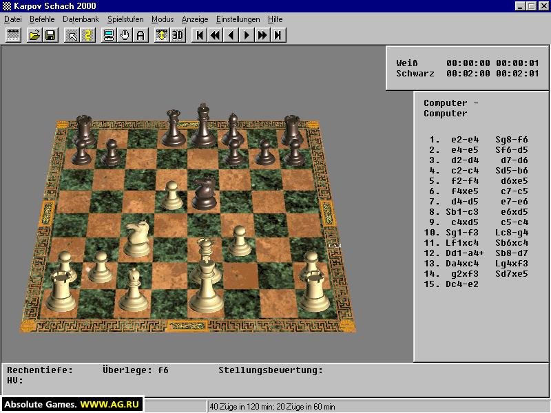 Karpov Schach 2000 - кадр 4