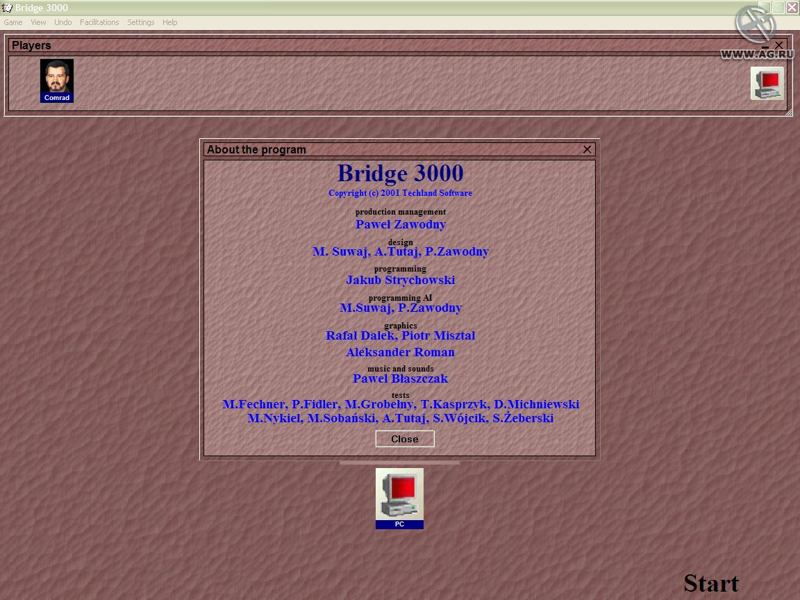 Bridge 3000 - кадр 6