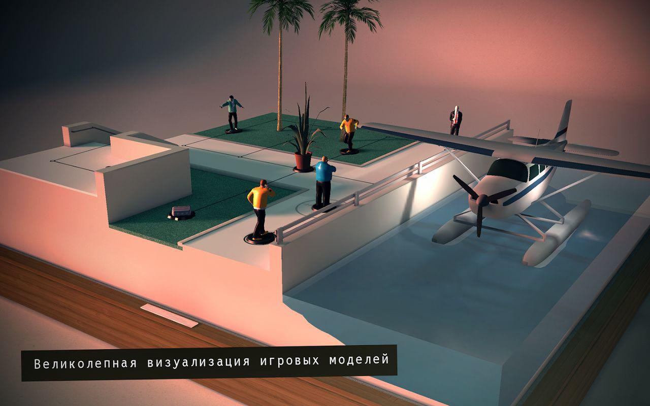 Hitman GO - кадр 4