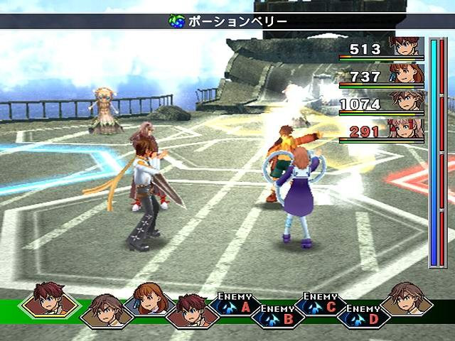 Wild Arms 4 - кадр 3
