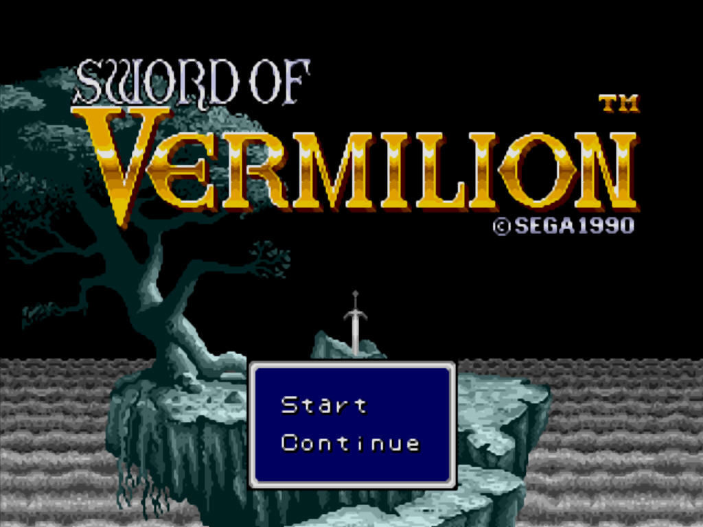 Sword of Vermilion (1989) - кадр 4