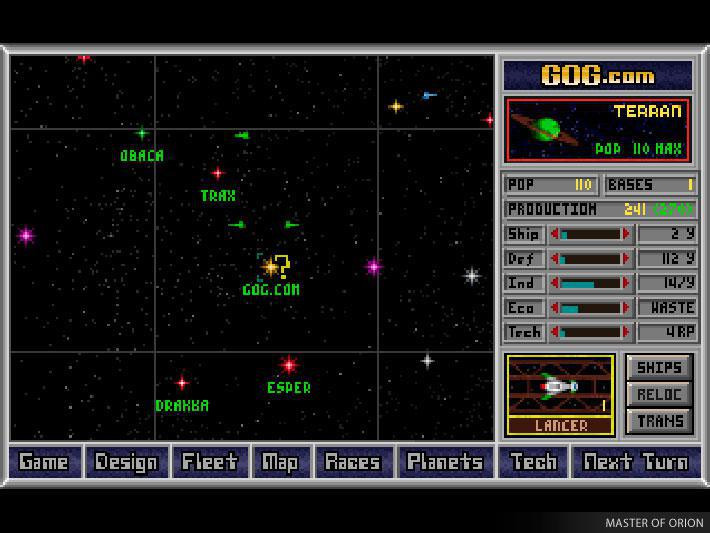 Master of Orion 1+2 - кадр 9