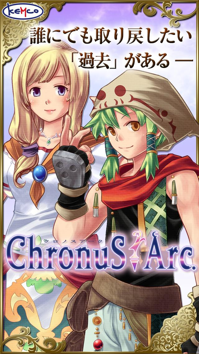 [Premium] RPG Chronus Arc - кадр 8