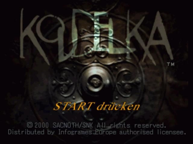 Koudelka - кадр 5