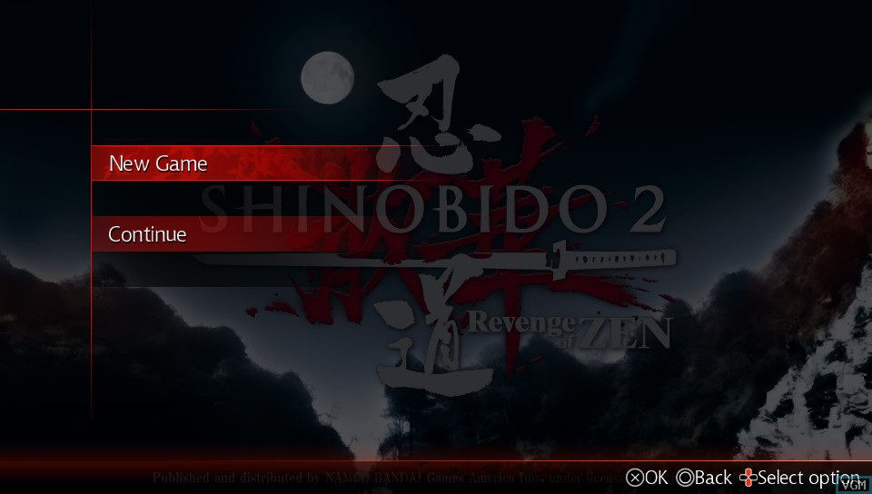 Shinobido 2: Tales of the Ninja - кадр 3