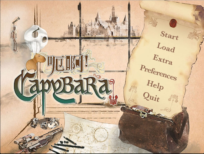 Capybara / Uh Ah! Capybara (Chinese) (itch) - кадр 8