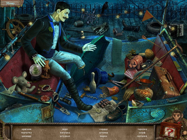 Weird Park: Broken Tune - кадр 3