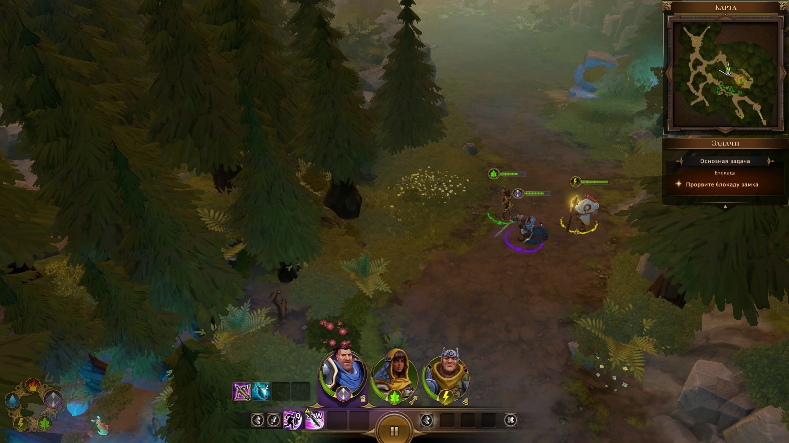 Champions of Anteria - кадр 14