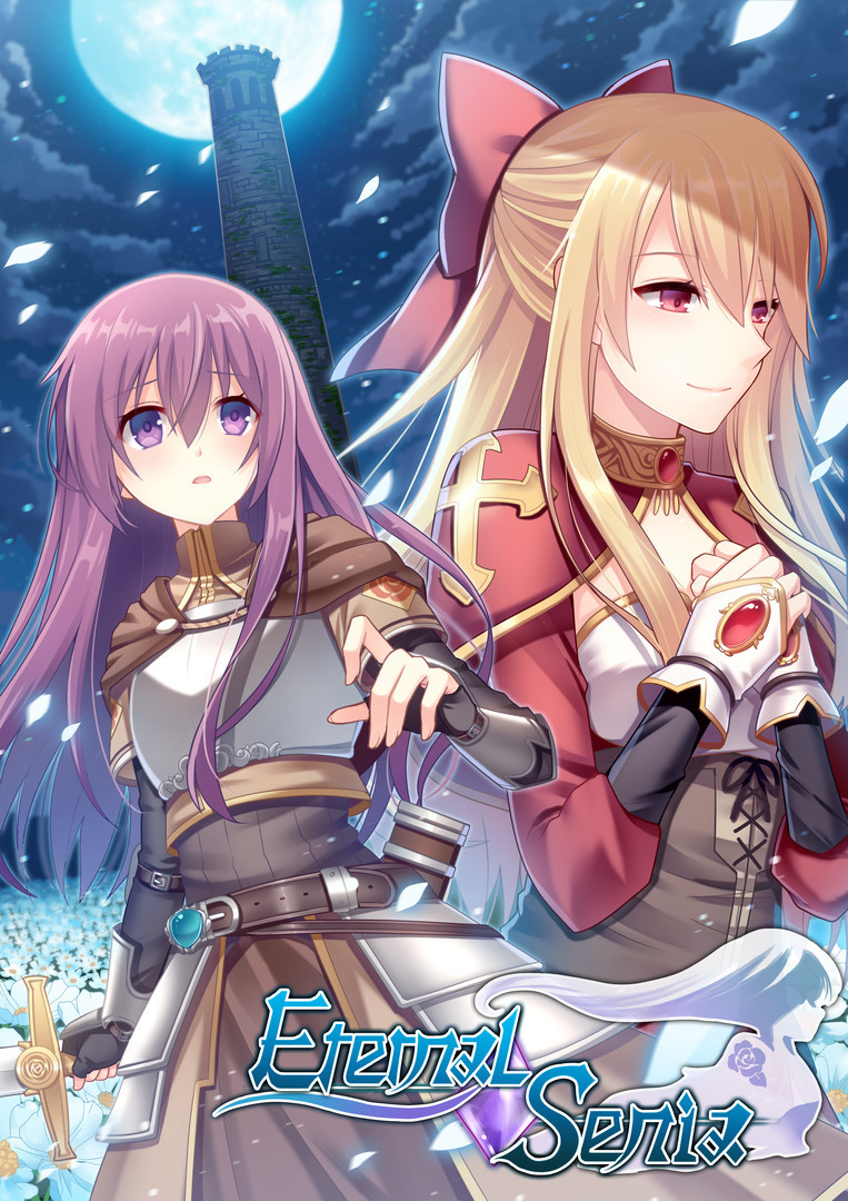 Eternal Senia - кадр 3